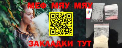 дмт Рыбинск