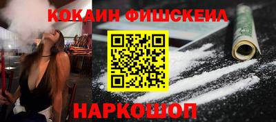 прущий лед Рязань