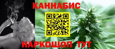 дмт Рыбинск