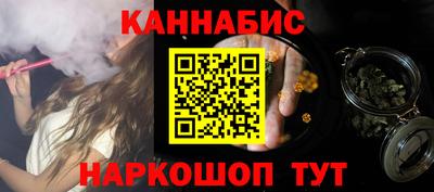 мефедрон VHQ Рузаевка