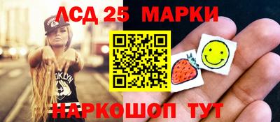дмт Рыбинск