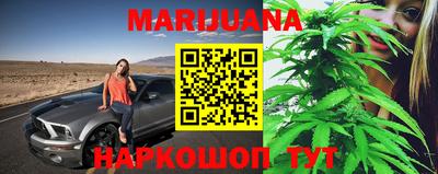 мефедрон VHQ Рузаевка