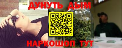 дмт Рыбинск