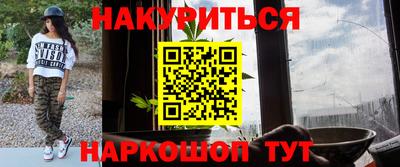 мефедрон VHQ Рузаевка