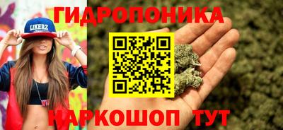 дмт Рыбинск