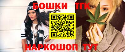 дмт Рыбинск
