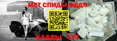 дмт Рыбинск