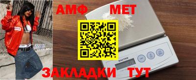 дмт Рыбинск