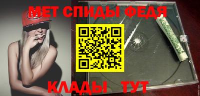 прущий лед Рязань