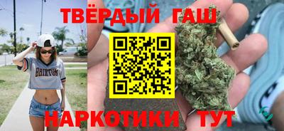 прущий лед Рязань