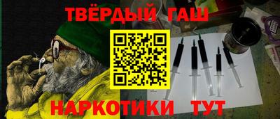 прущий лед Рязань