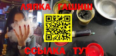 дмт Рыбинск
