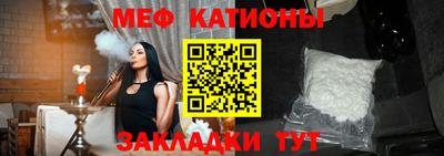 дмт Рыбинск